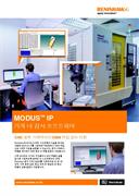 MODUS™ 1 IP: 기계 내 검사 소프트웨어